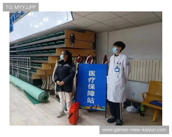 俱乐部优化医疗保障体系获球员支持