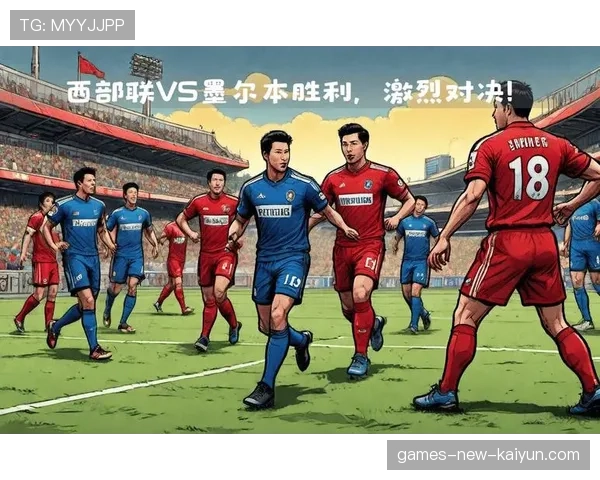 关键战火持续，球队战术不断翻新！，关键战火持续,球队战术不断翻新